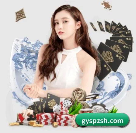 天博官方 APP 界面